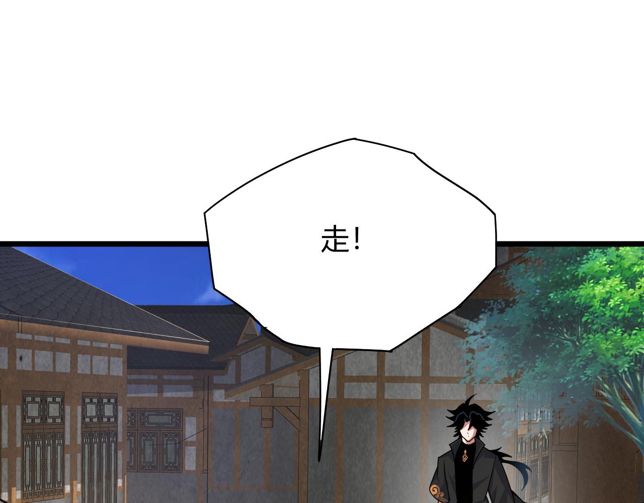 第13话 秒杀？！129