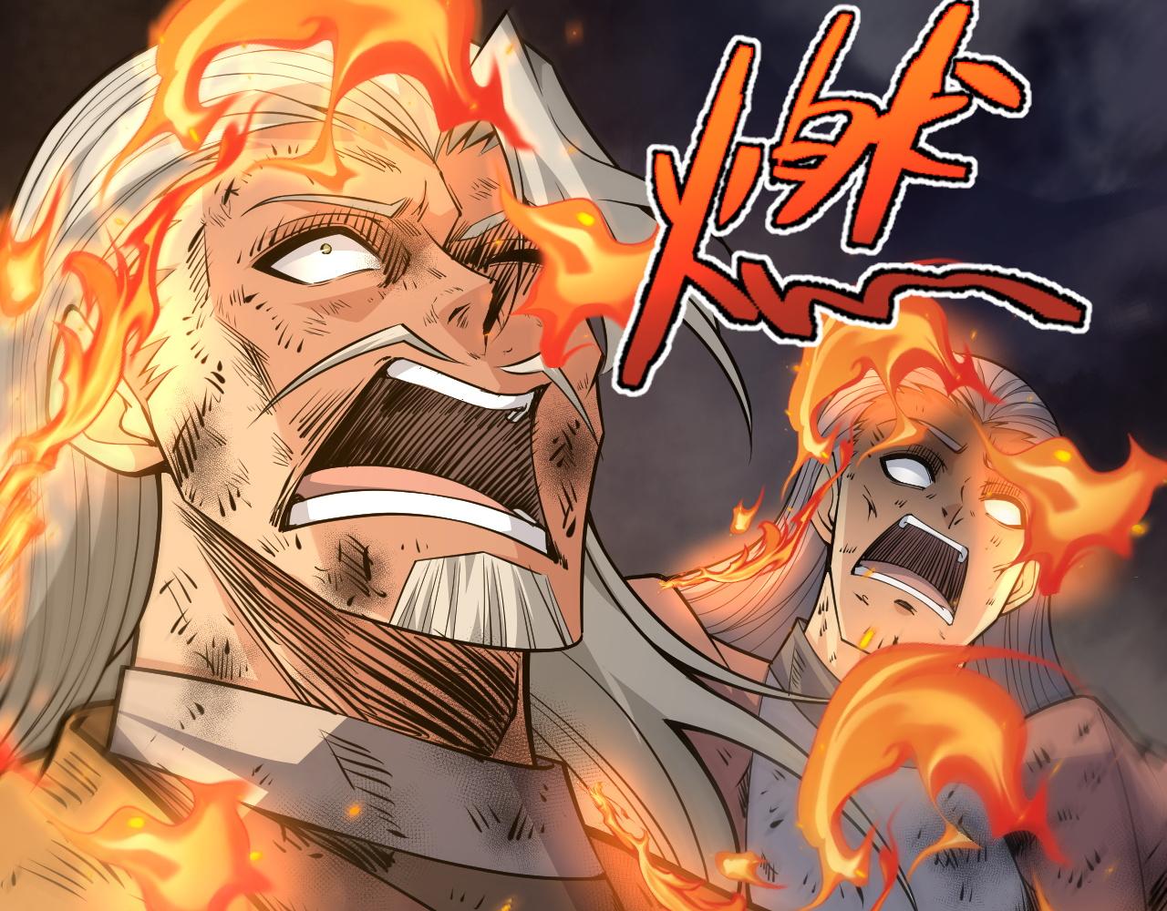 第28话 秦无双暴杀全场！57