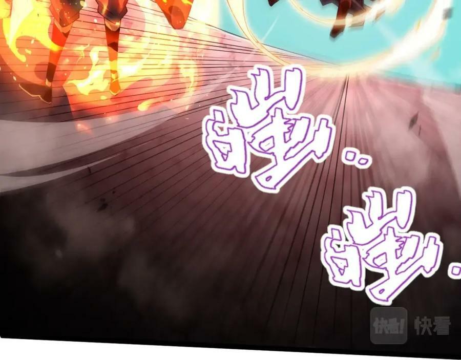 第75话 侍寝？！175