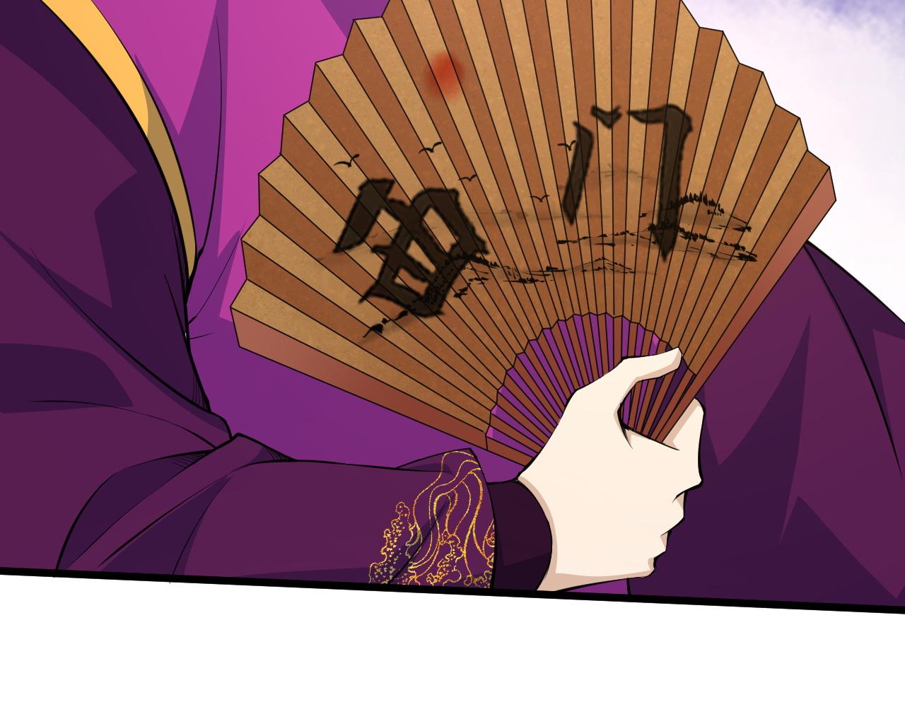 第17话 秦氏陷入斗争旋涡121