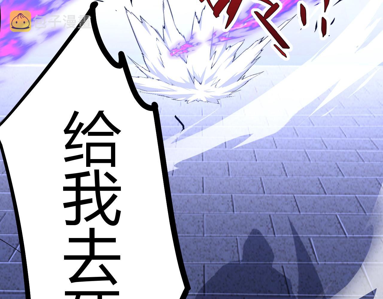 第42话 赤木王207