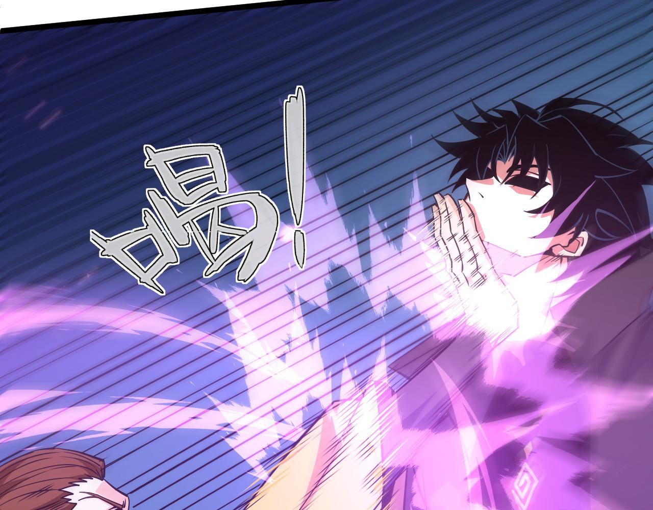 第21话 秦无双登场！194