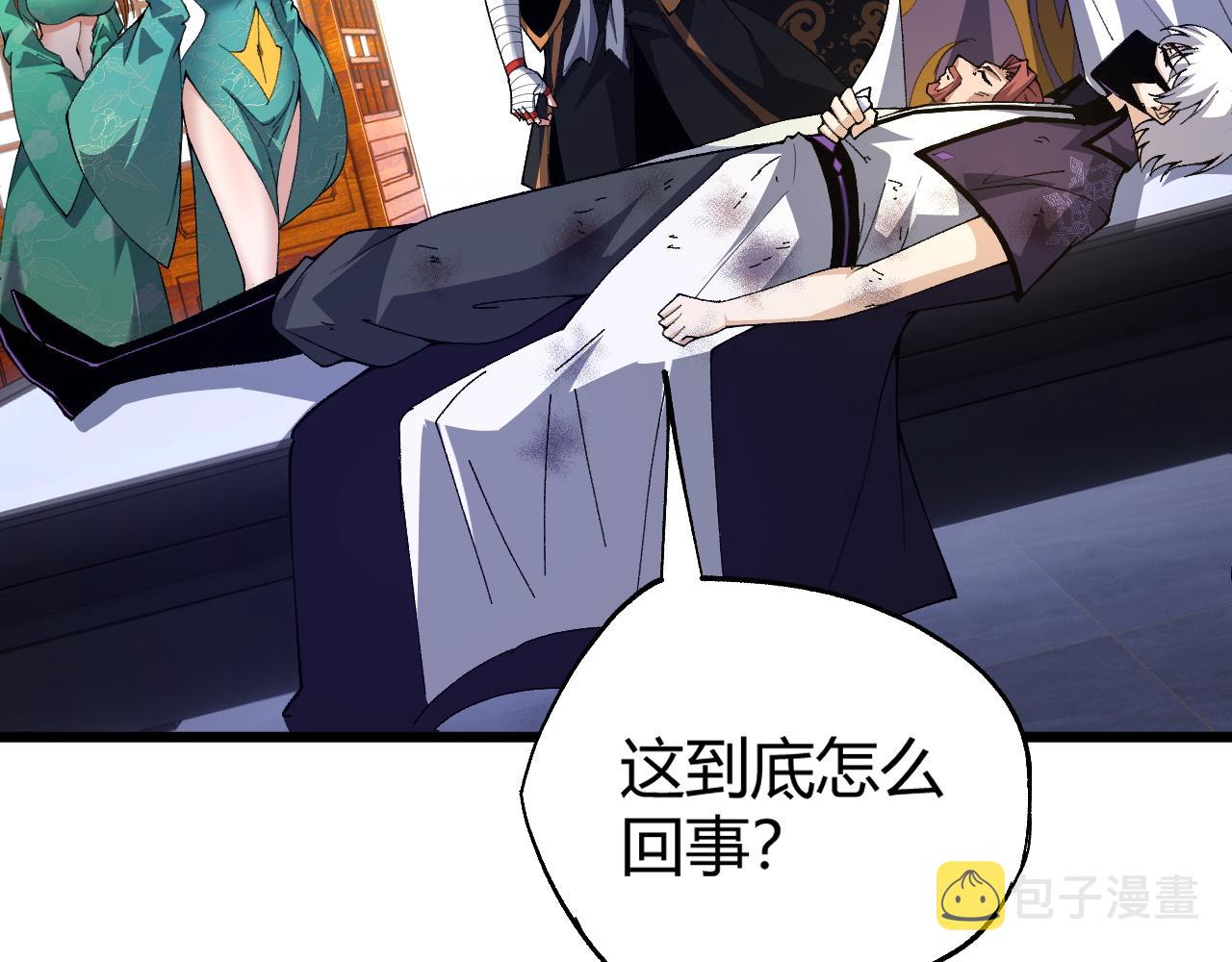 第41话 武圣召见162