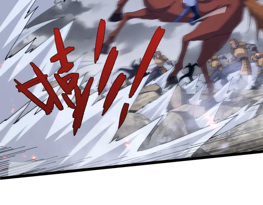 第57话 全线崩溃81