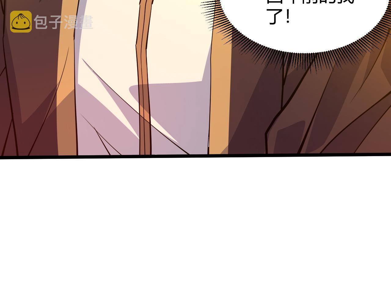 第19话 失败者与胜利者89