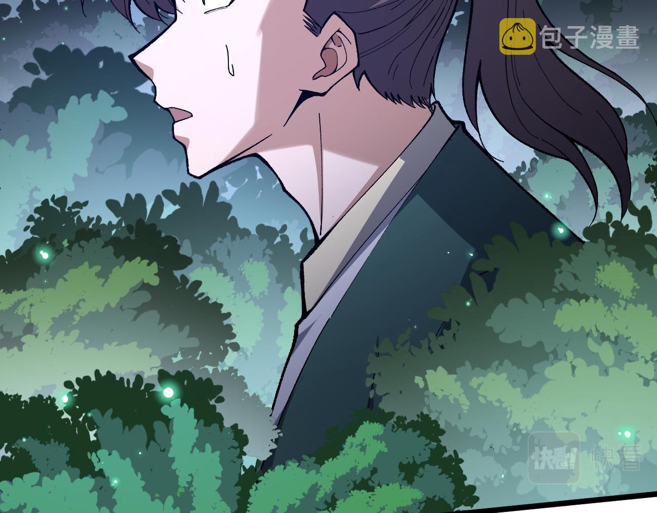 第50话 不明巨兽来袭144