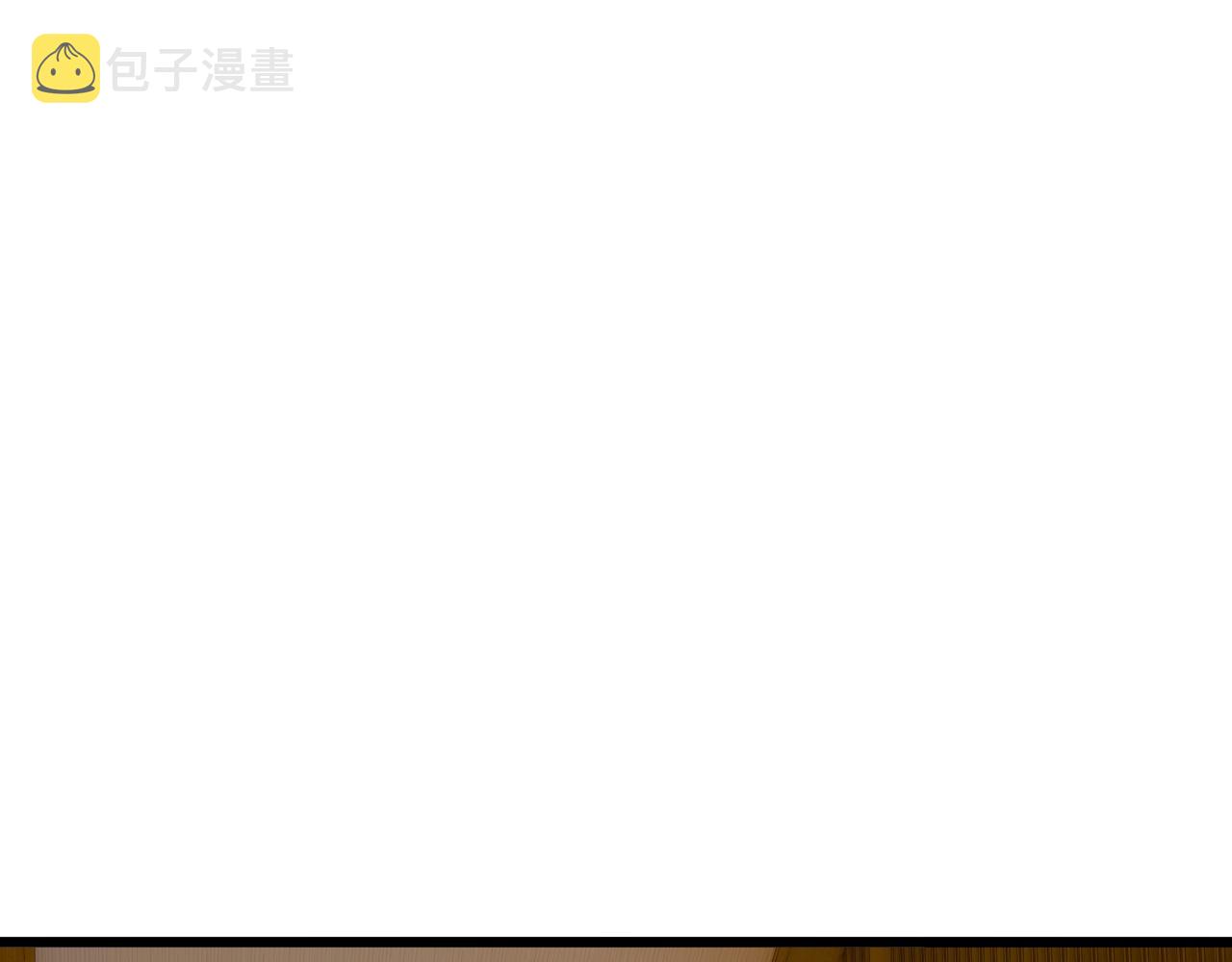 第26话 庆功宴82