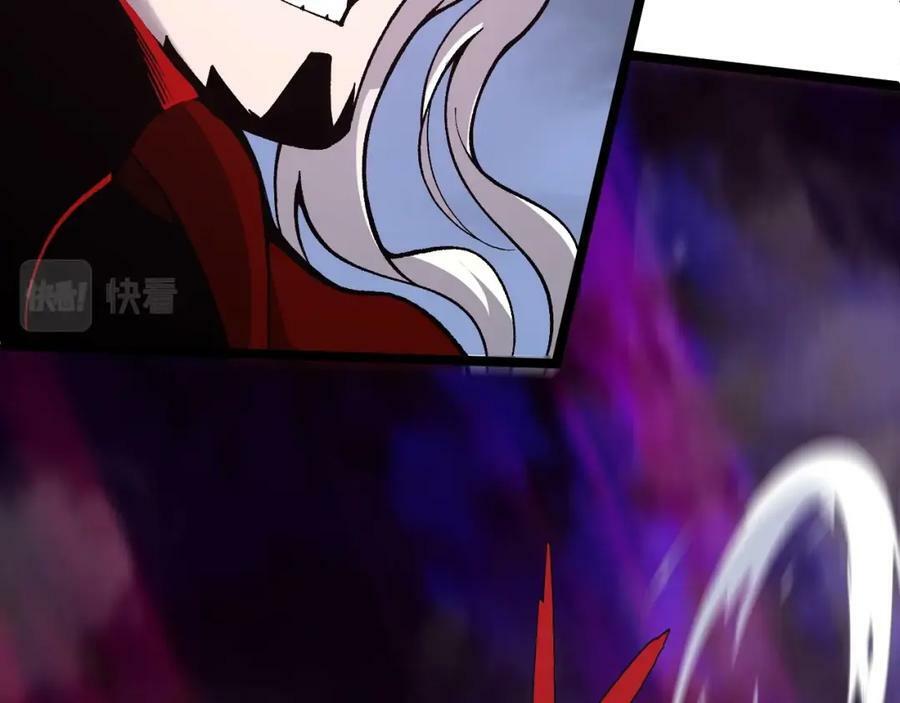 第70话 同归于尽？！102