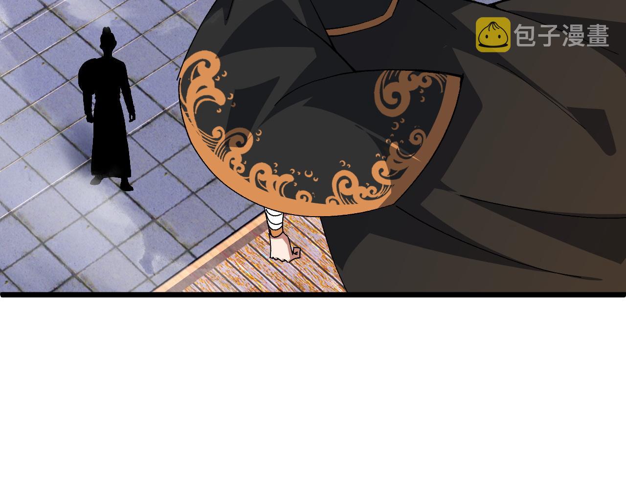 第44话 洞庭奇遇34