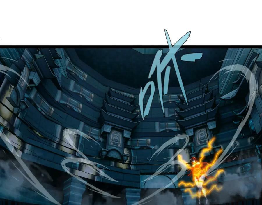第77话 神秘女将203