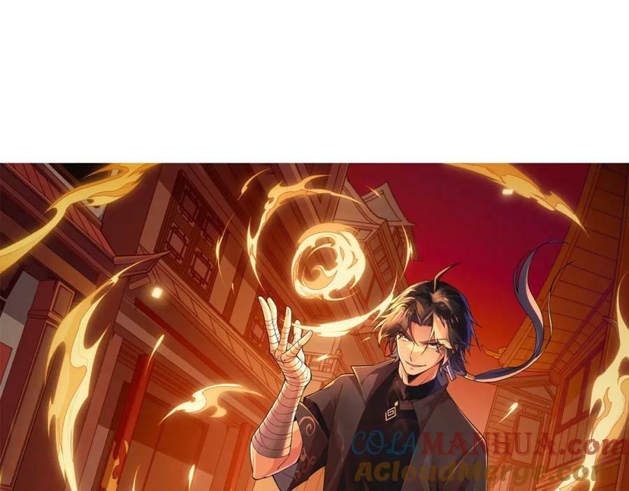 第66话 心源之力8