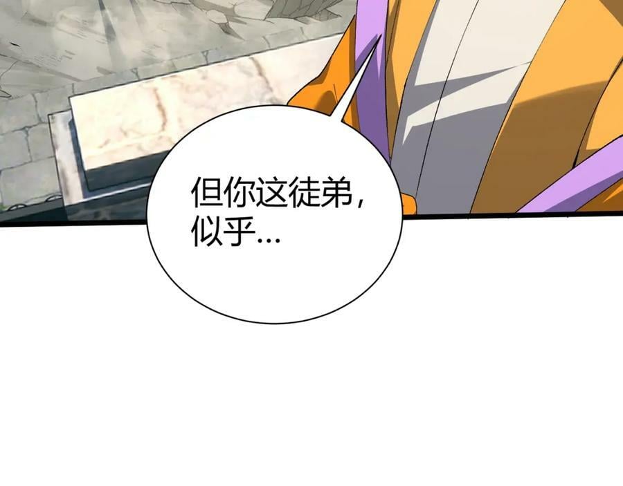 第60话 无力回天23