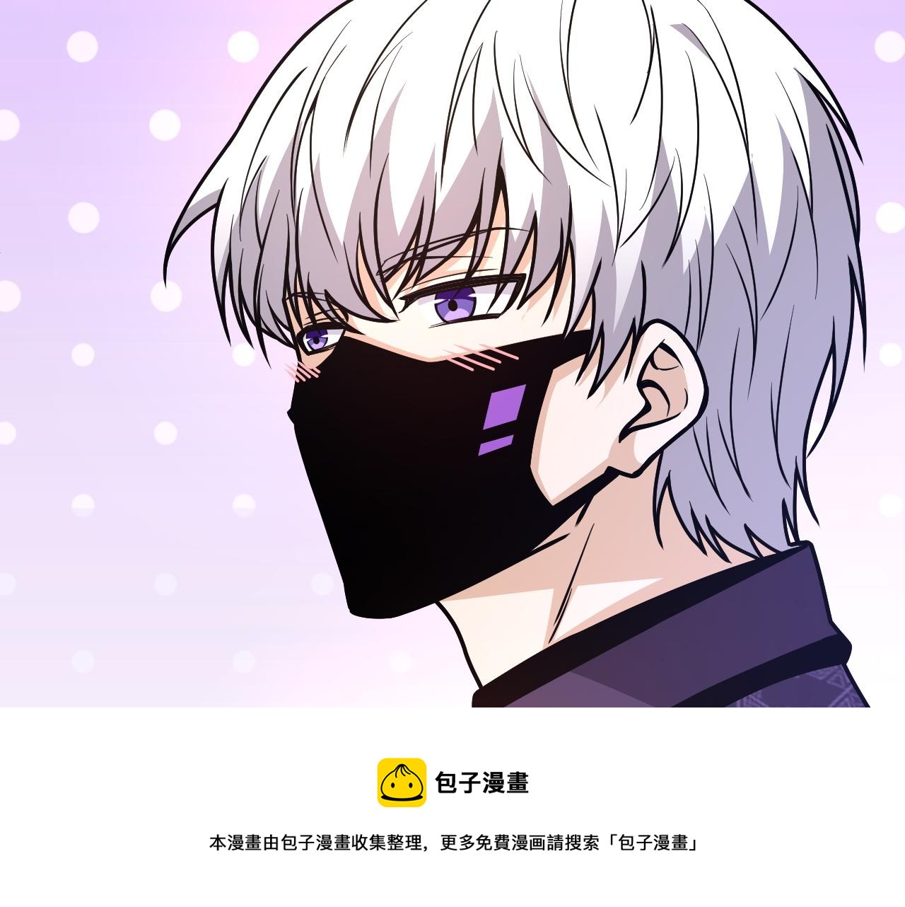 第13话 秒杀？！160