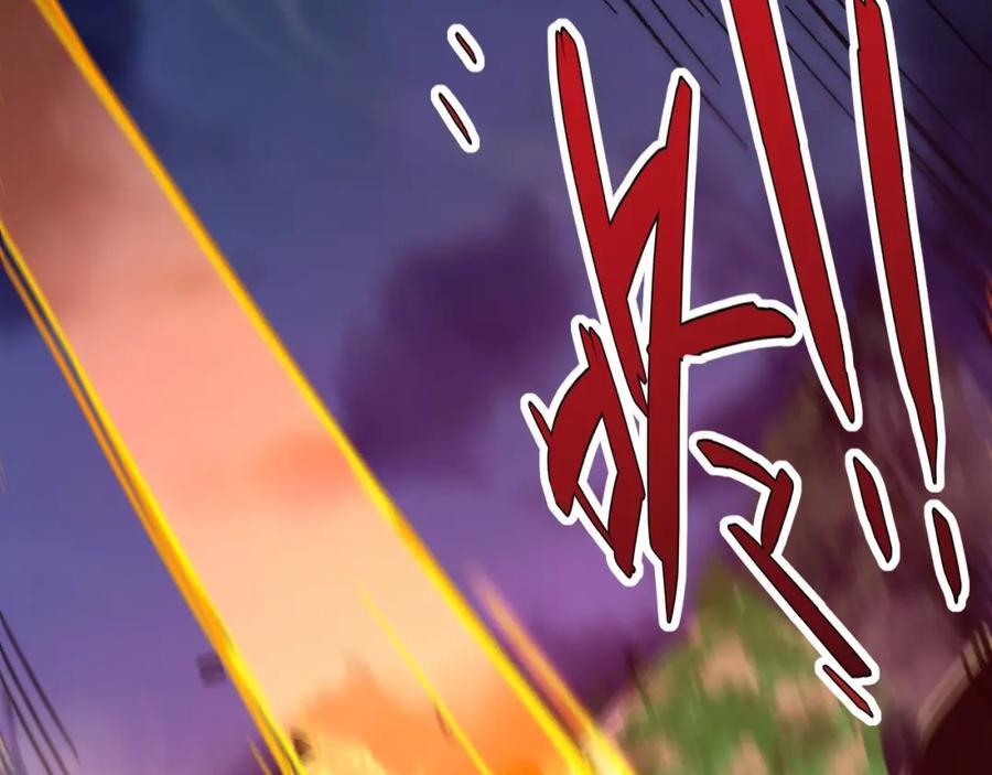 第79话 天命传承93