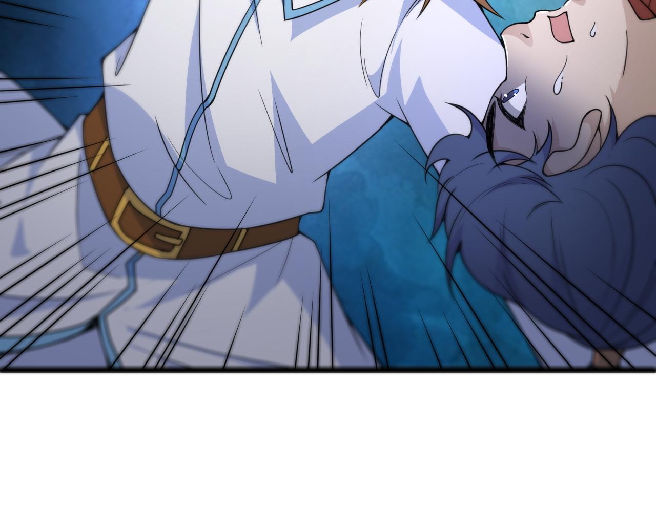 第4话 秦无双暴走23