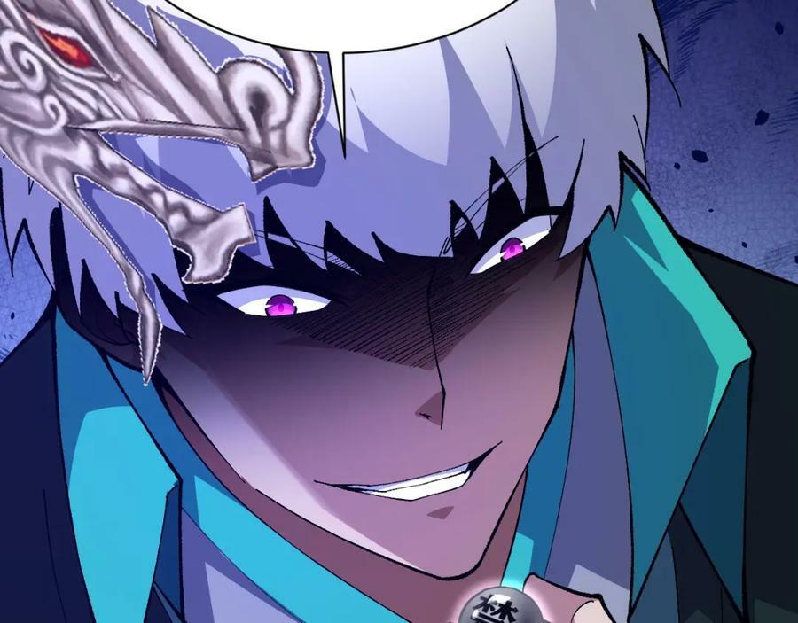 第63话 秦无双的目标193