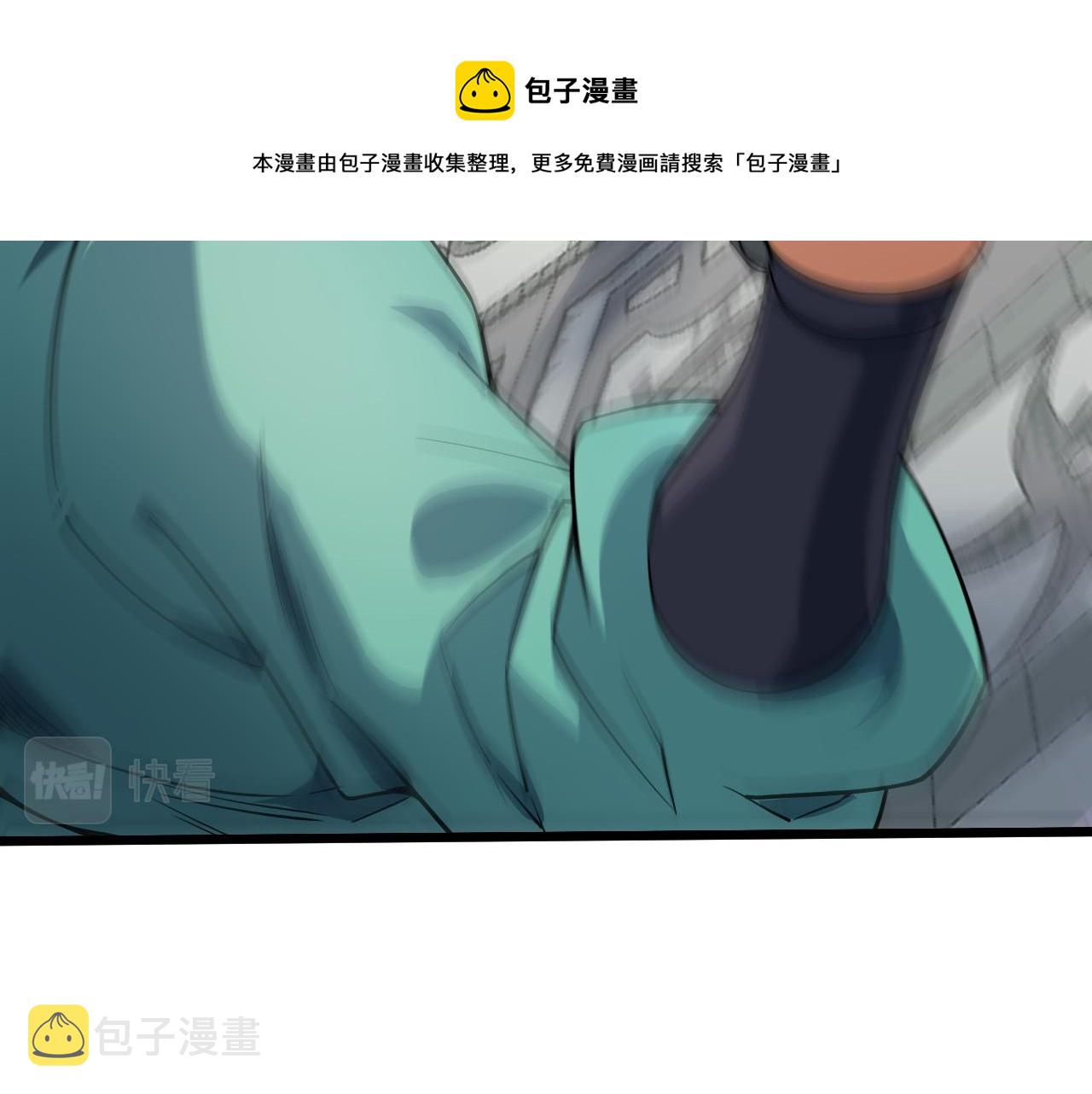 第10话 武童测试屡破记录！28