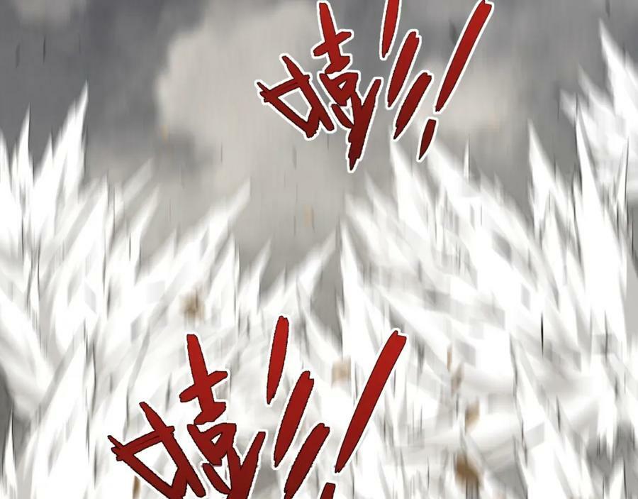 第56话 武圣不敌149
