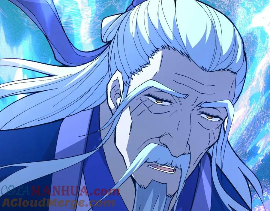 第73话 星罗殿大危机92