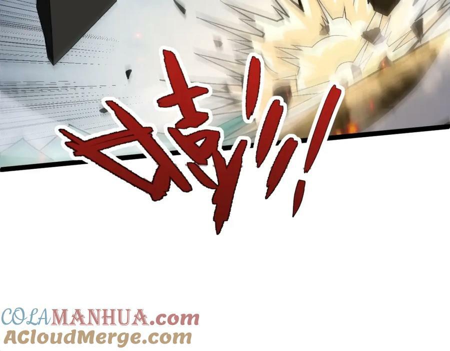 第70话 同归于尽？！16