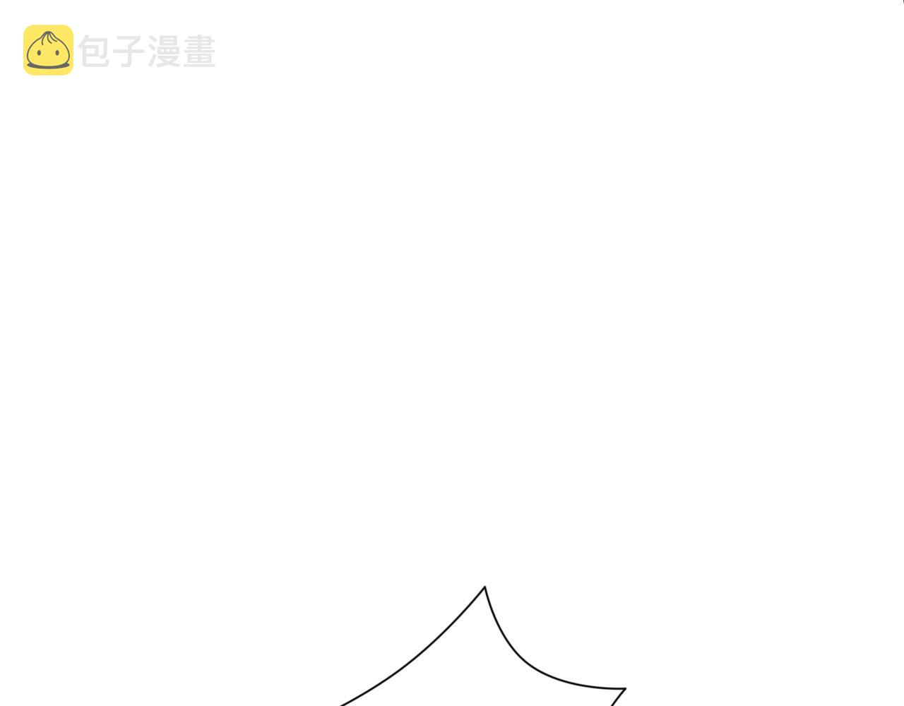 第6话 郡城再见！76
