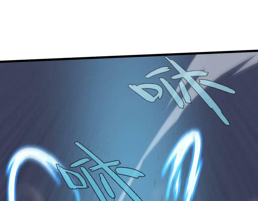 第58话 势如破竹的攻势10