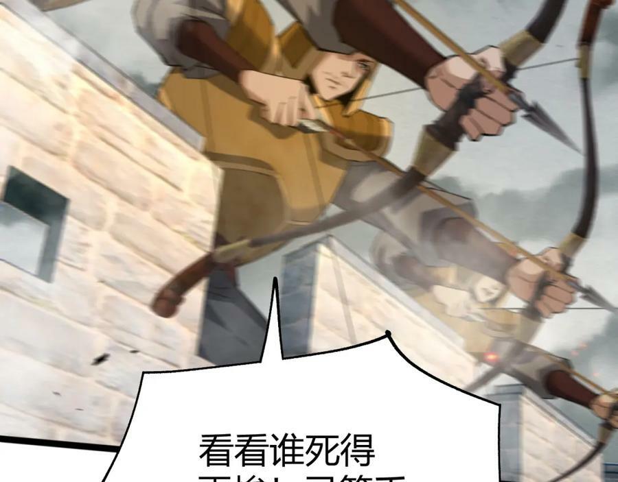 第57话 全线崩溃22