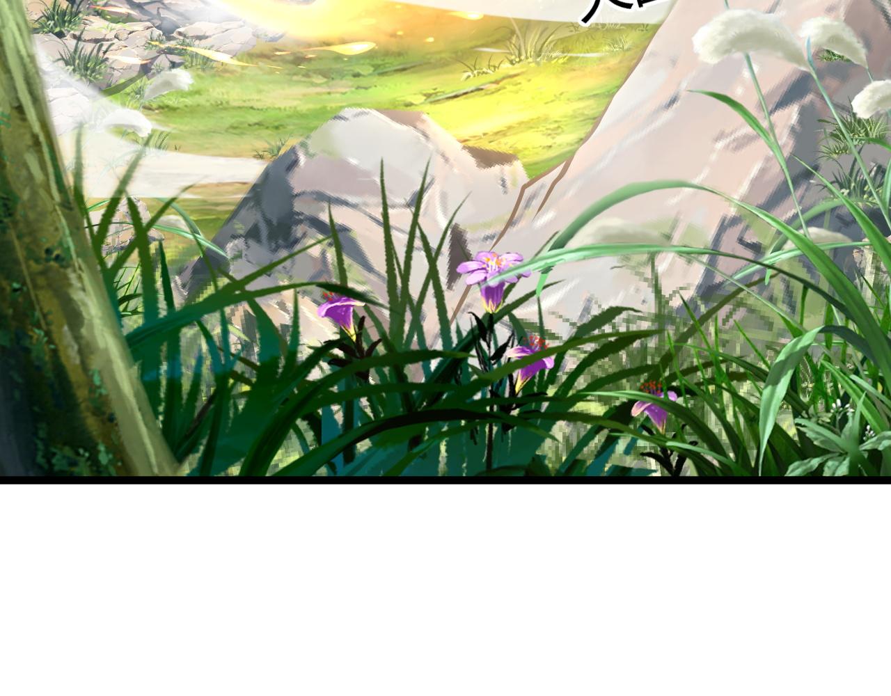 第30话 新的旅程82