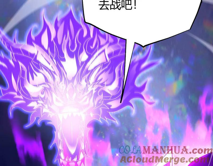 第63话 秦无双的目标36