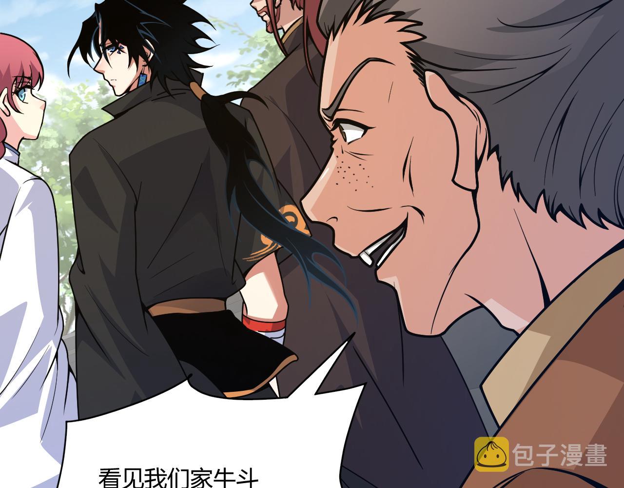 第10话 武童测试屡破记录！123
