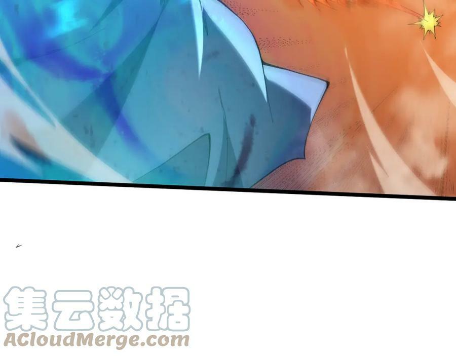 第58话 势如破竹的攻势80