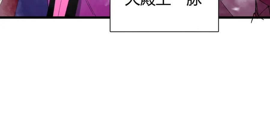 第60话 无力回天171