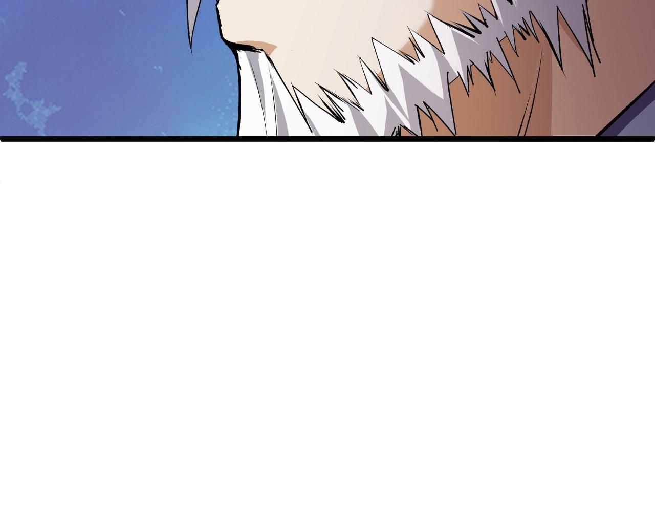 第25话 豪门！186