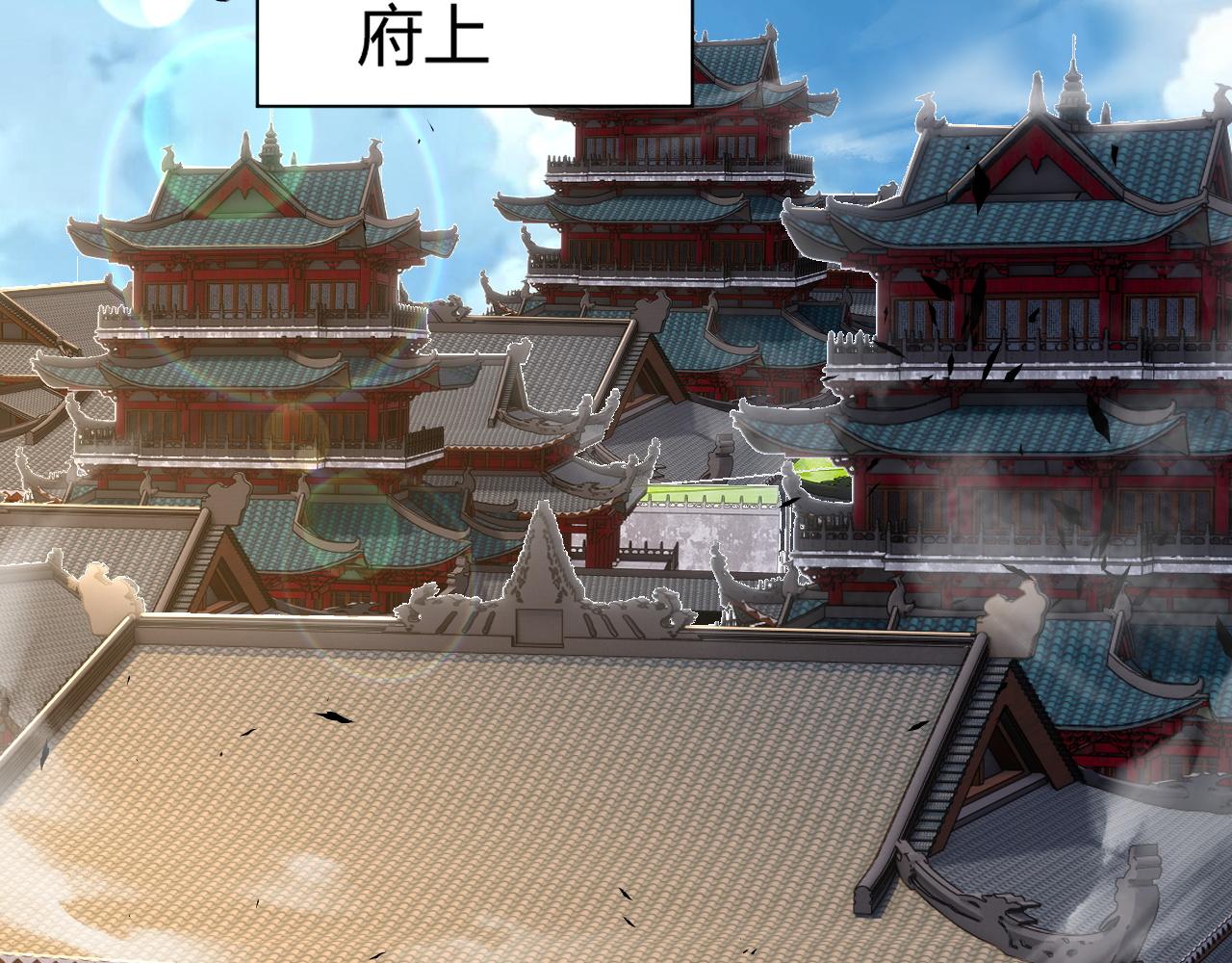 第41话 武圣召见155