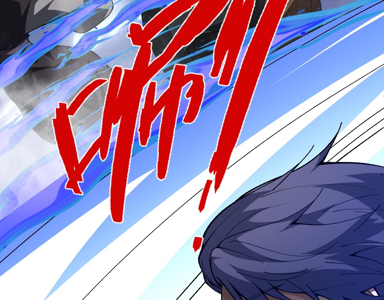 第42话 赤木王119