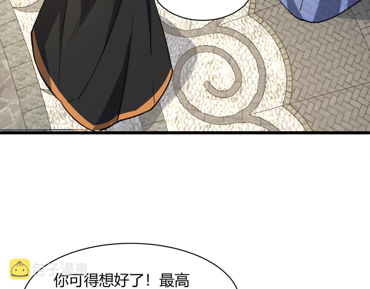 第10话 武童测试屡破记录！21
