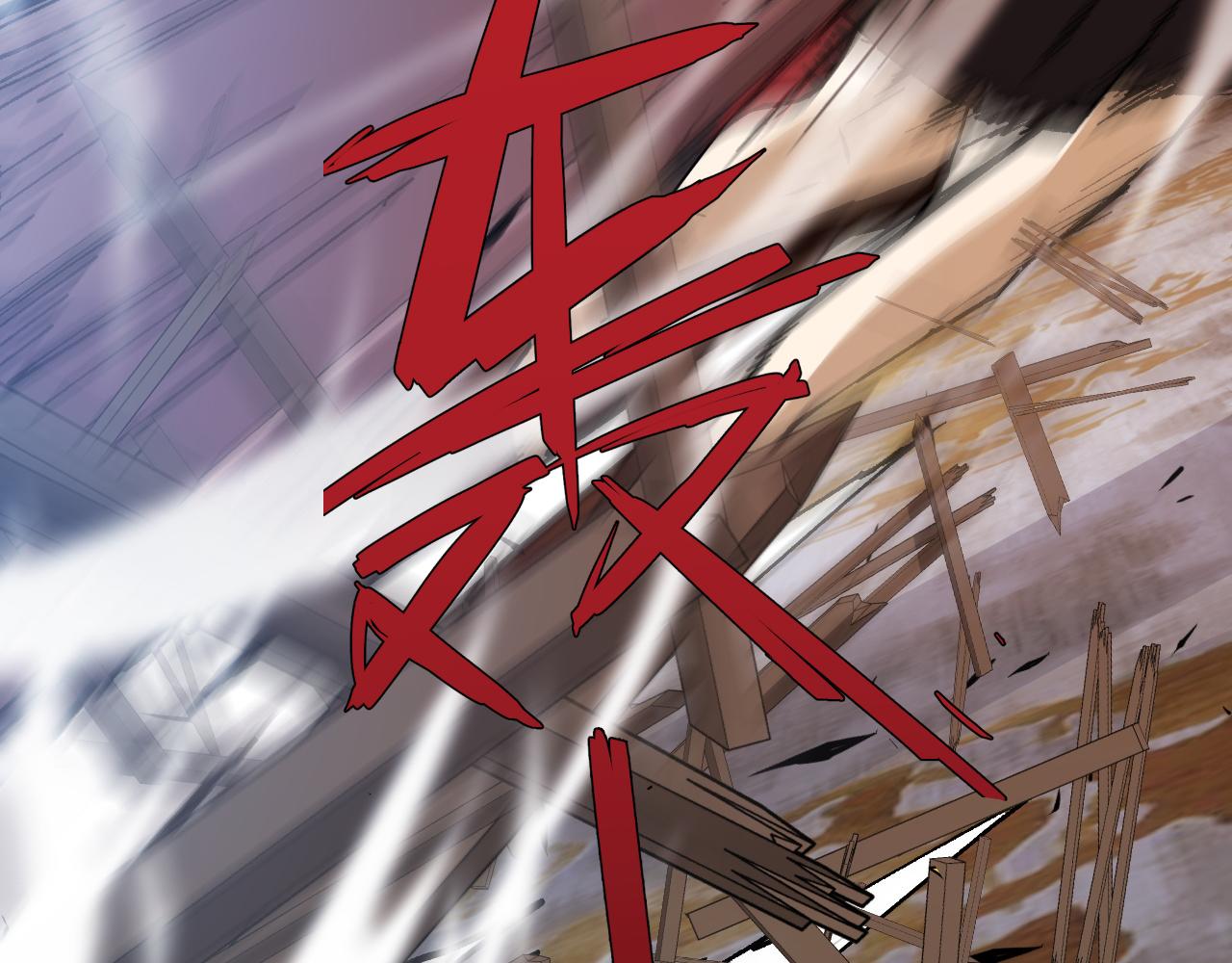 第38话 平民的伸冤210