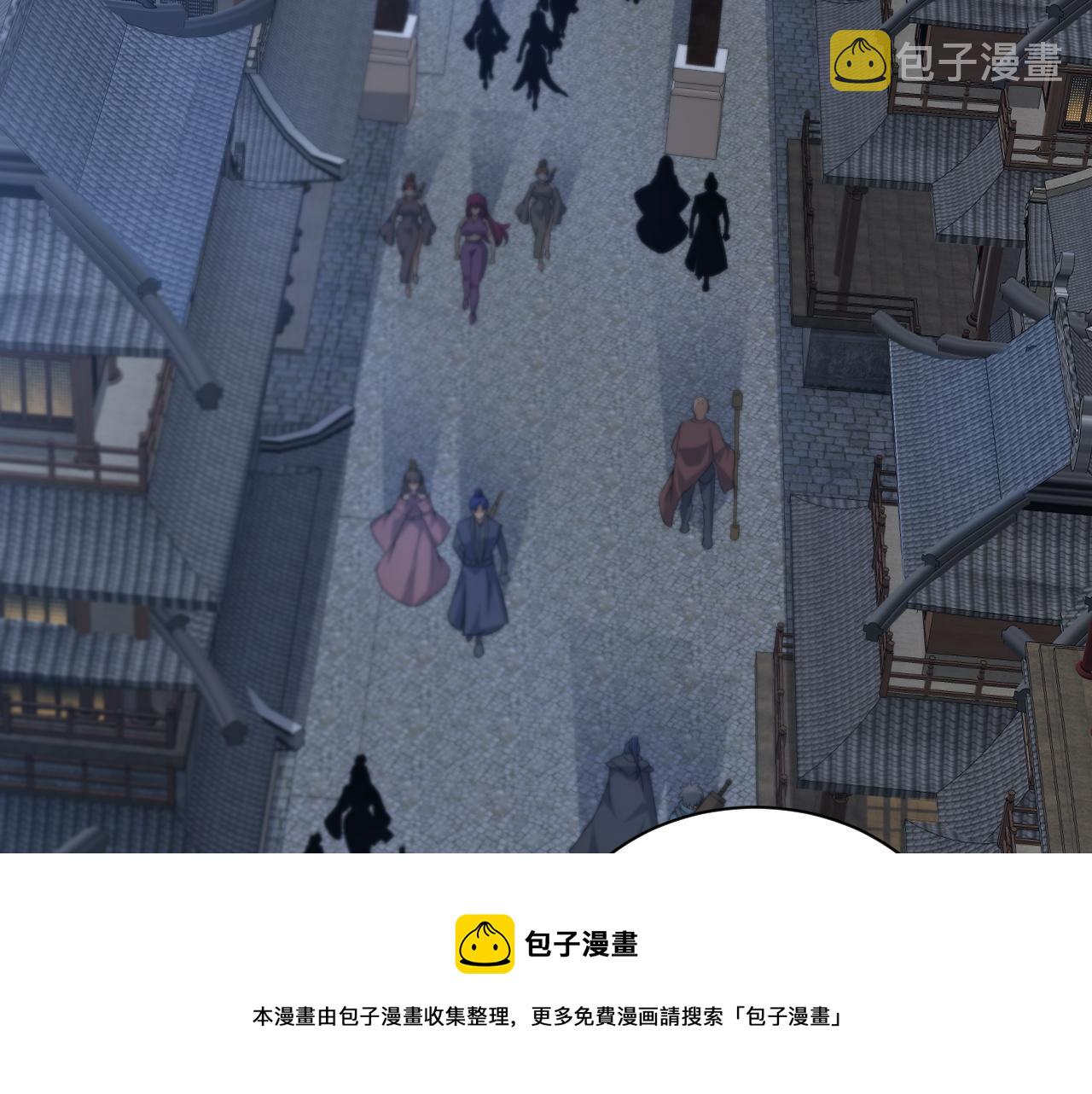 第18话 豪门争夺开始！50