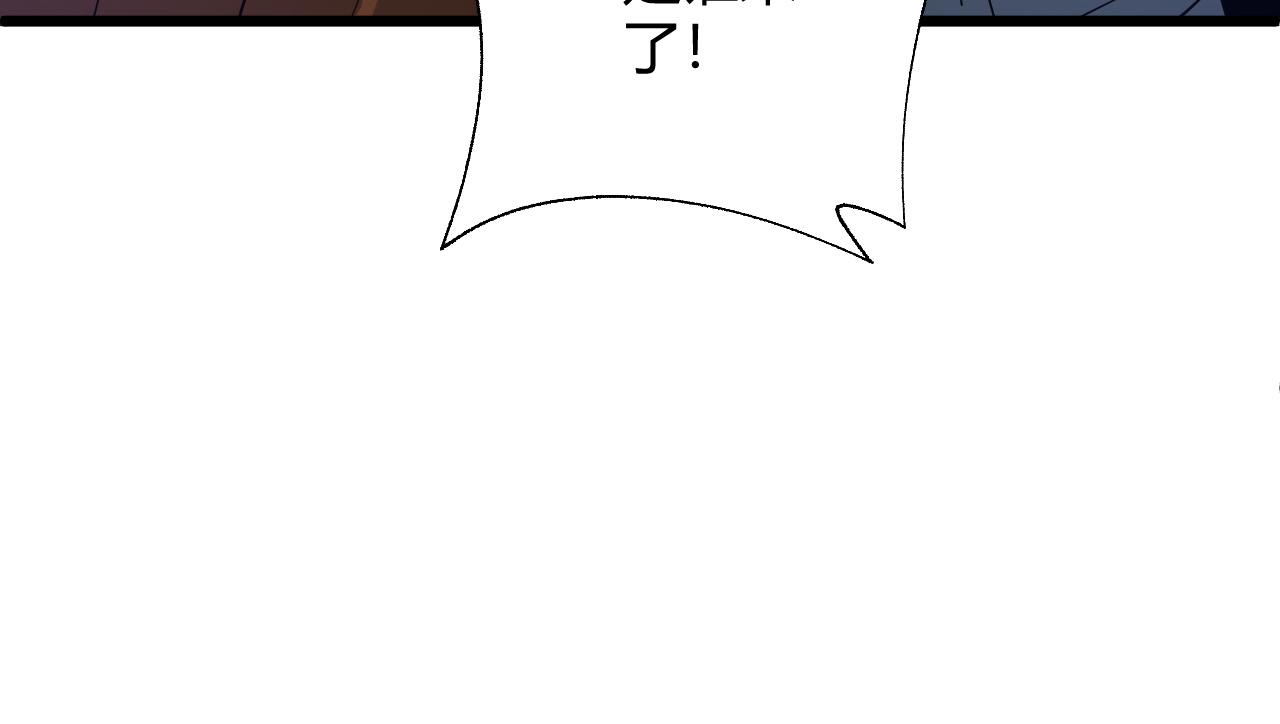 第33话 武童试炼打响！130