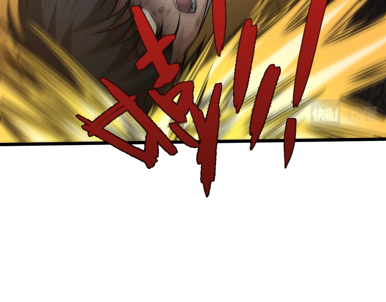 第28话 秦无双暴杀全场！144