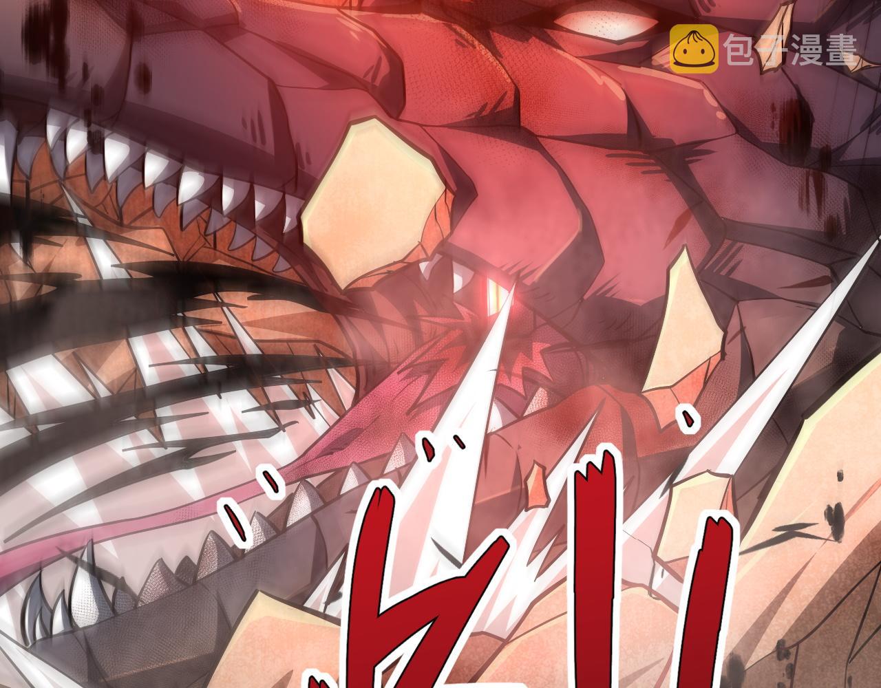 第45话 婚礼和葬礼？89