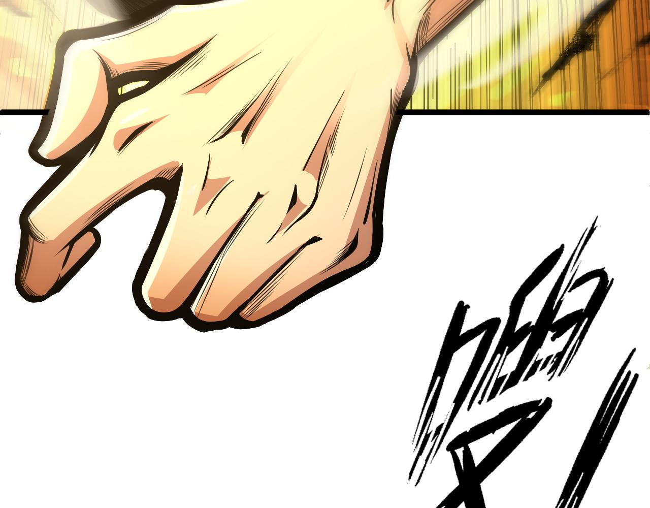 第13话 秒杀？！57
