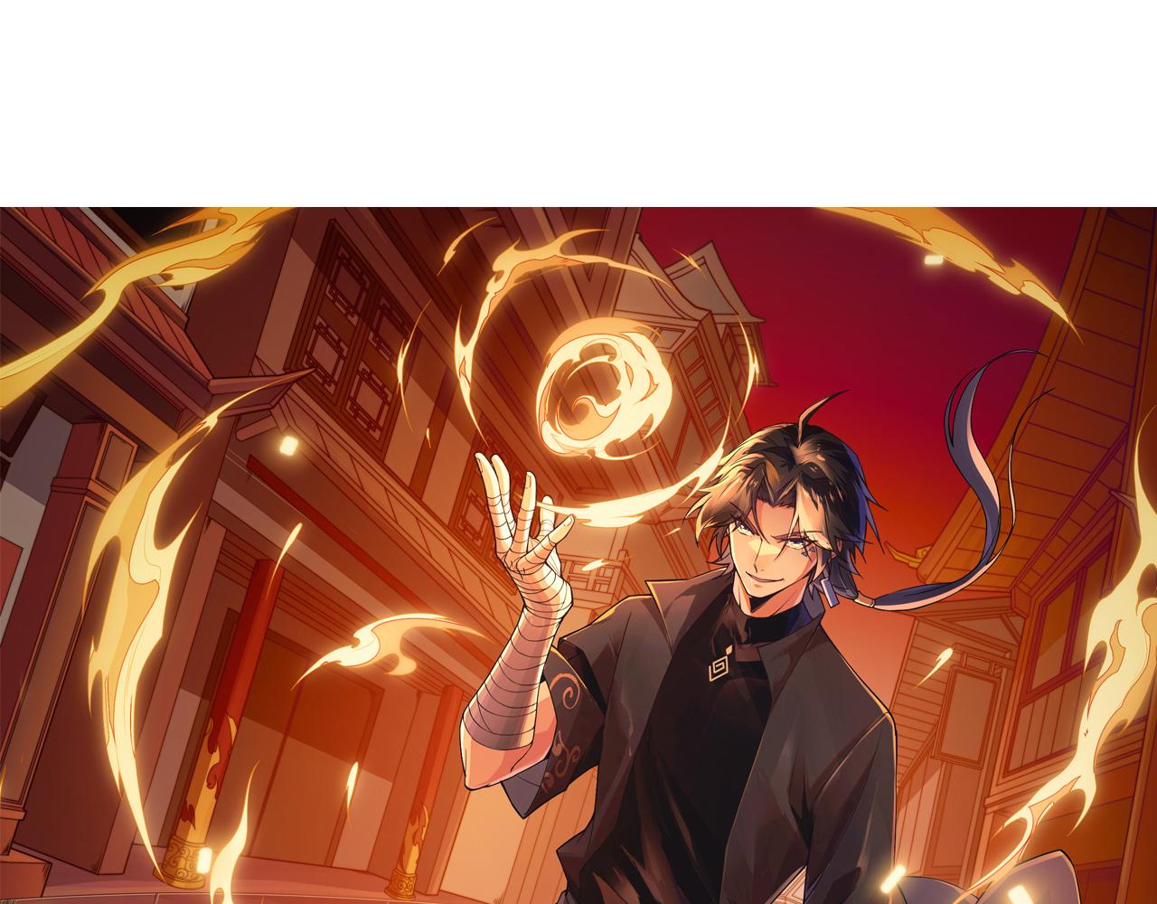 第28话 秦无双暴杀全场！7