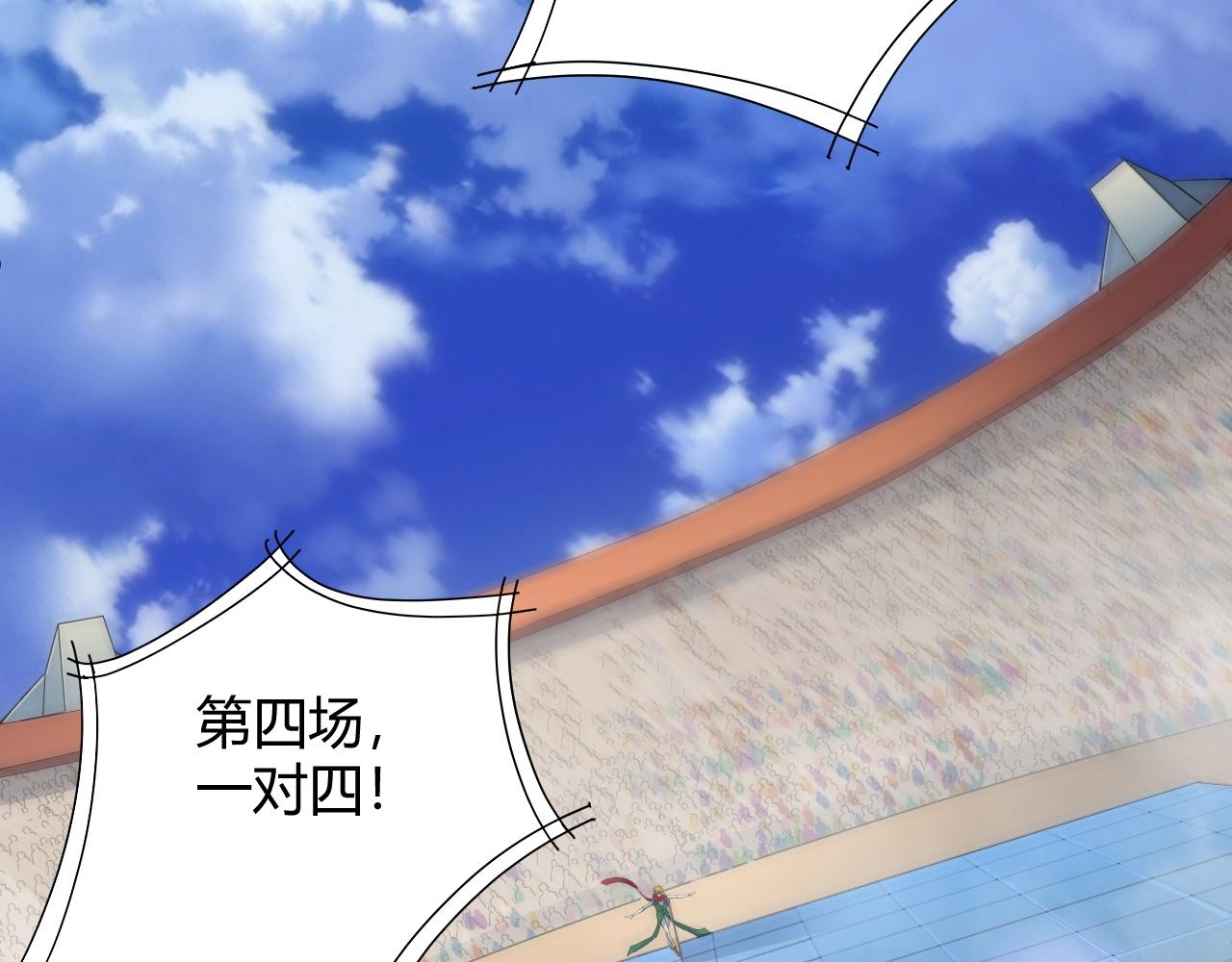 第24话 破阵！46