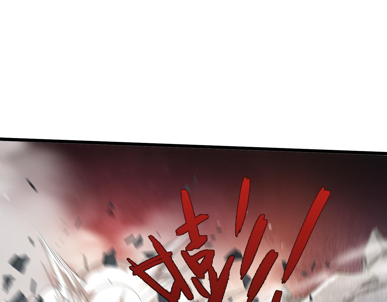 第25话 豪门！0