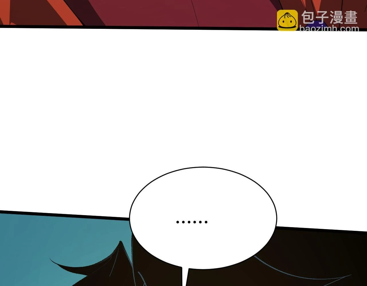 第55话 风卷残云133