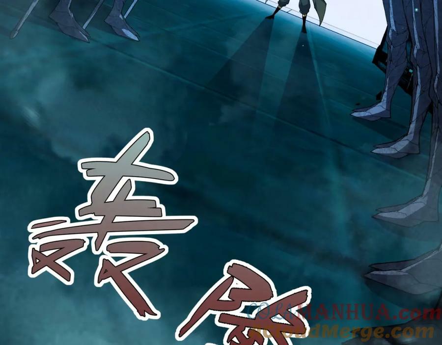 第76话 永恒之塔，末日守卫128