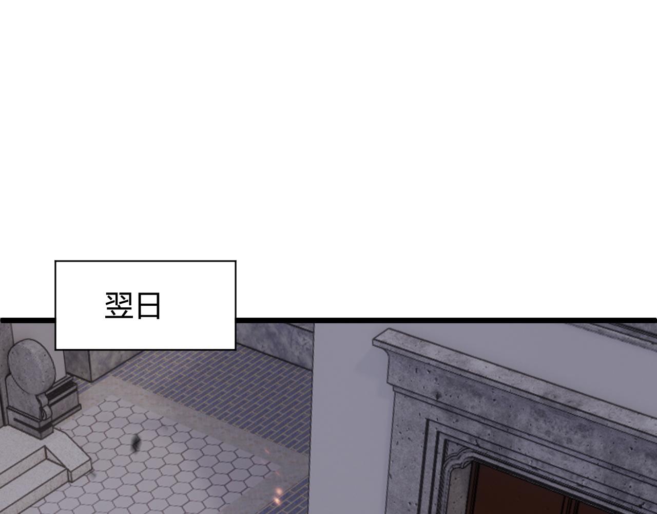 第33话 武童试炼打响！21