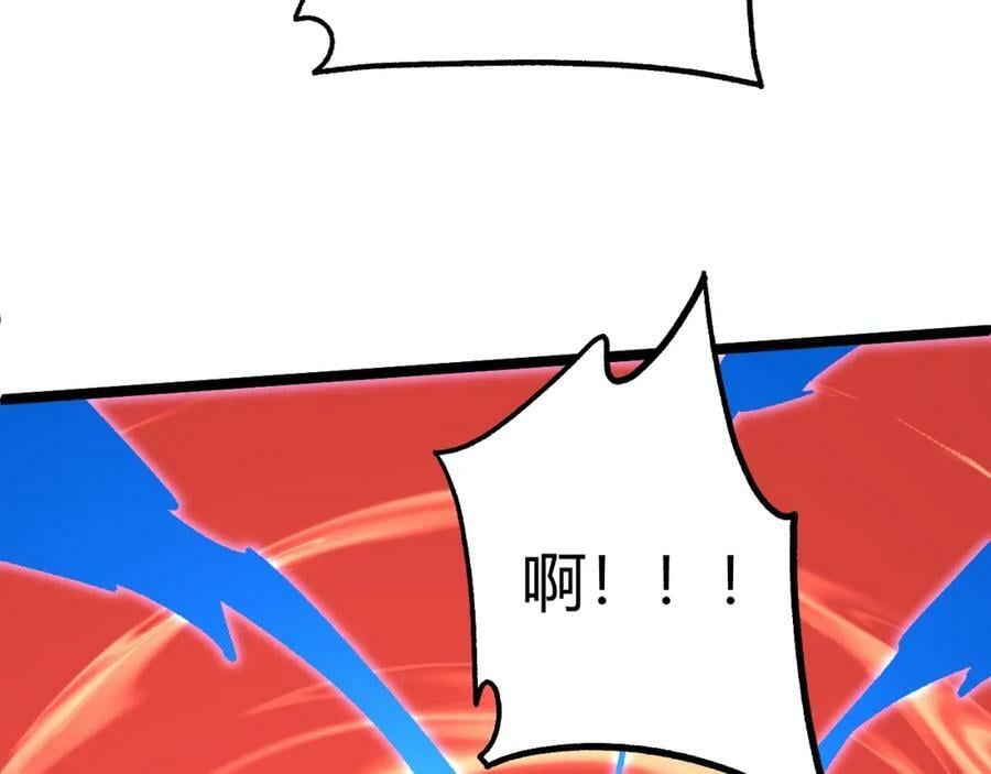 第76话 永恒之塔，末日守卫37