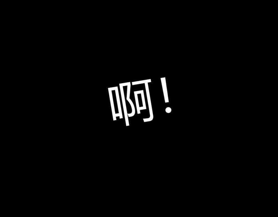第73话 星罗殿大危机34